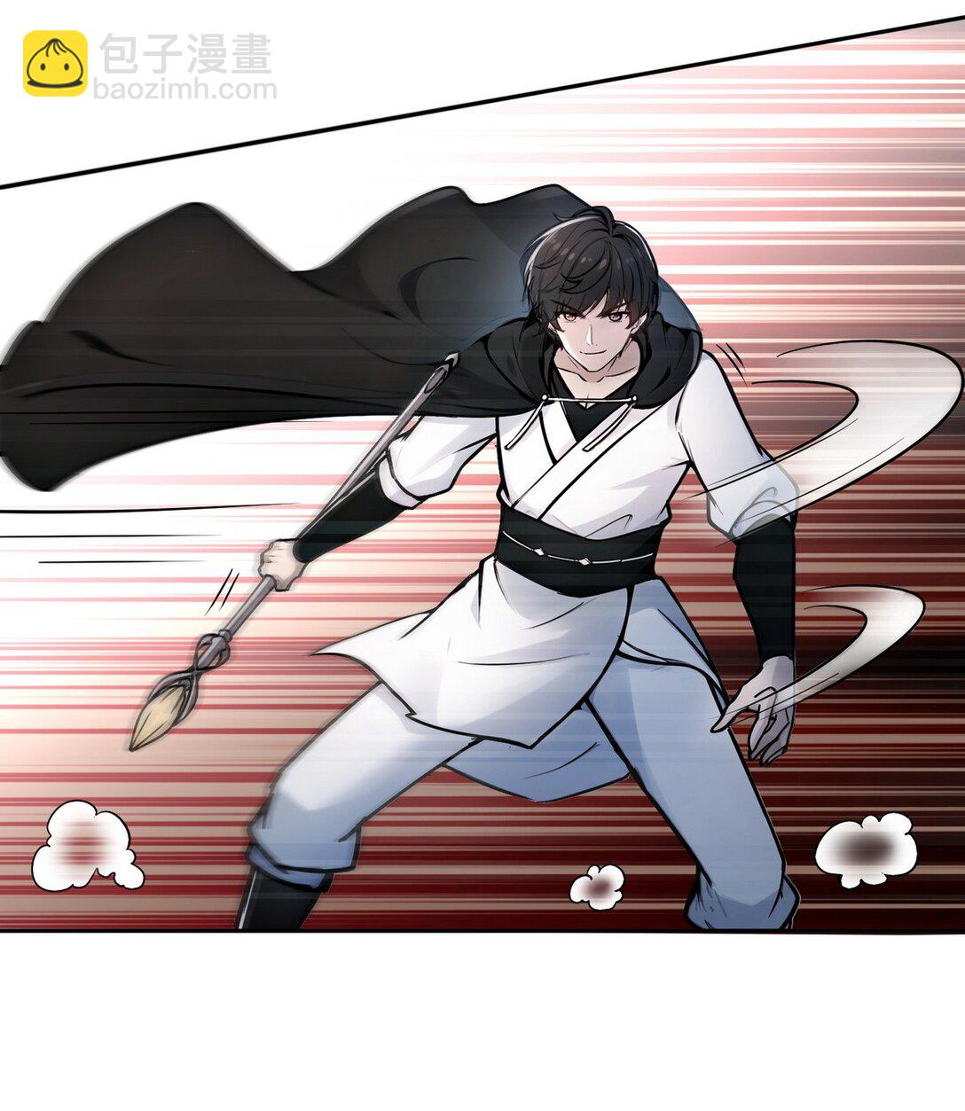 002 最快的男人(1/2)-第3话