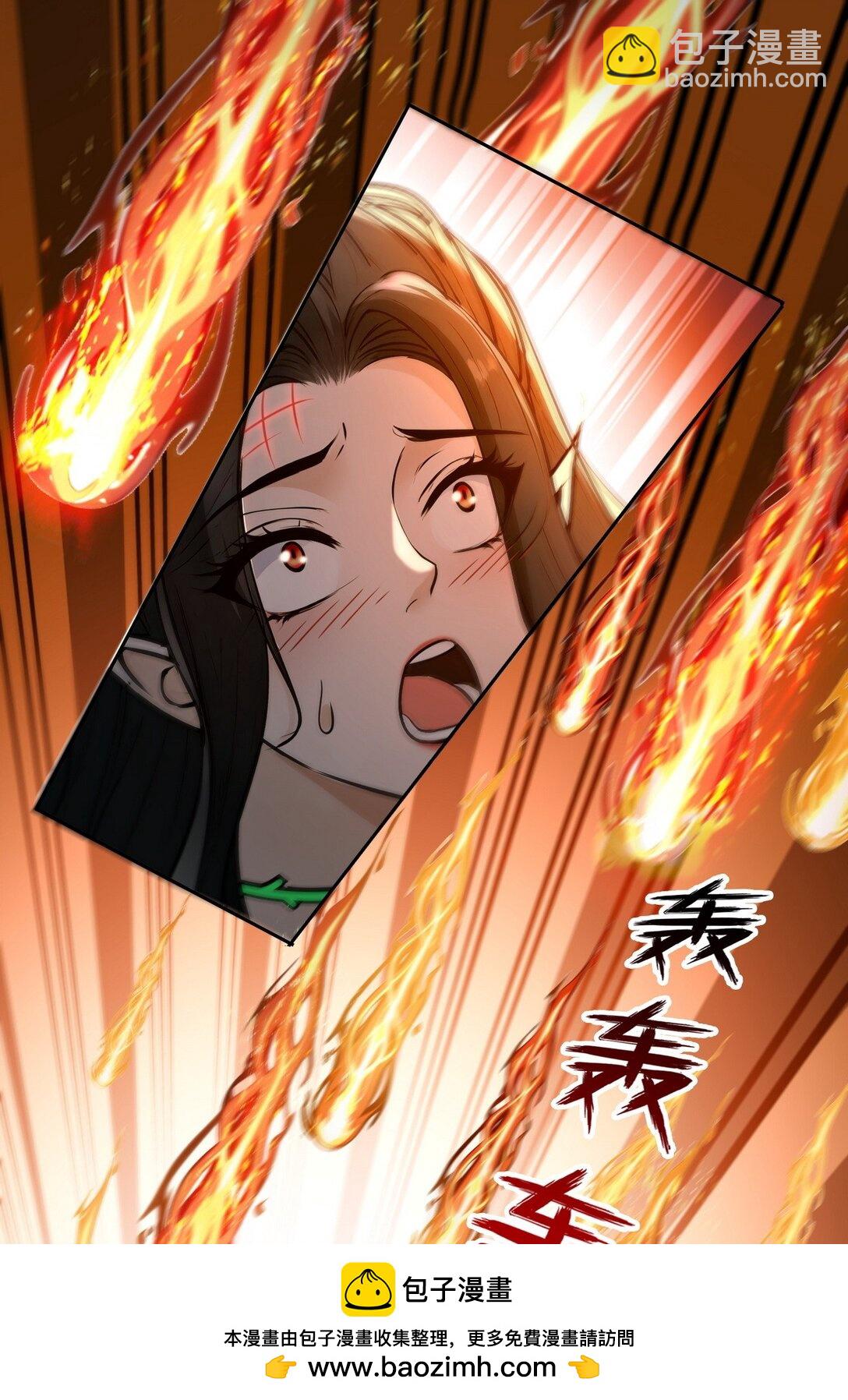 002 最快的男人(1/2)-第3话