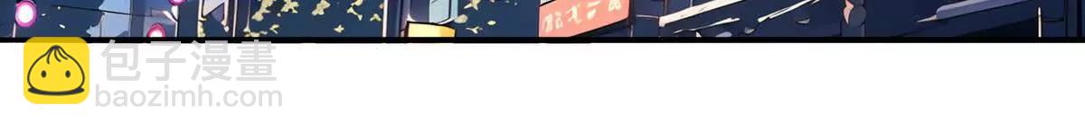 030邪龙铠甲(1/2)-第31话