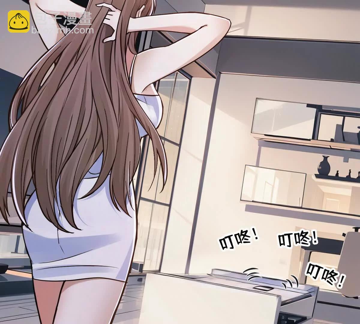 030邪龙铠甲(1/2)-第31话