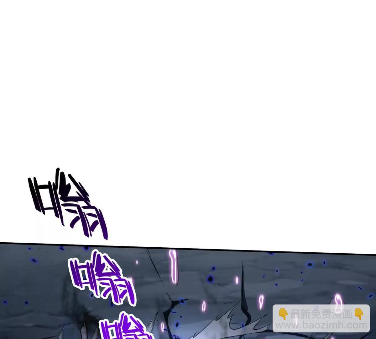 030邪龙铠甲(1/2)-第31话