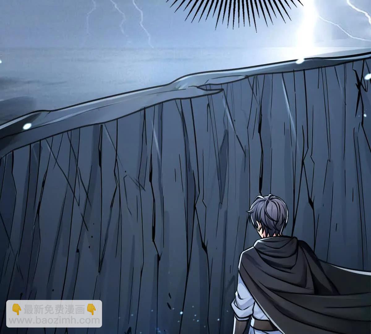 030邪龙铠甲(1/2)-第31话