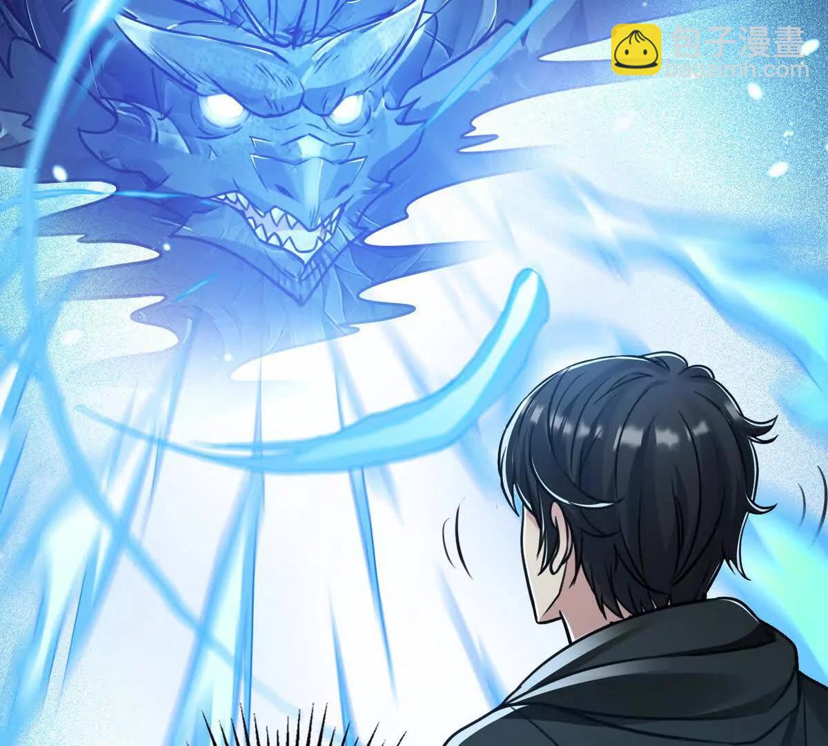 030邪龙铠甲(1/2)-第31话