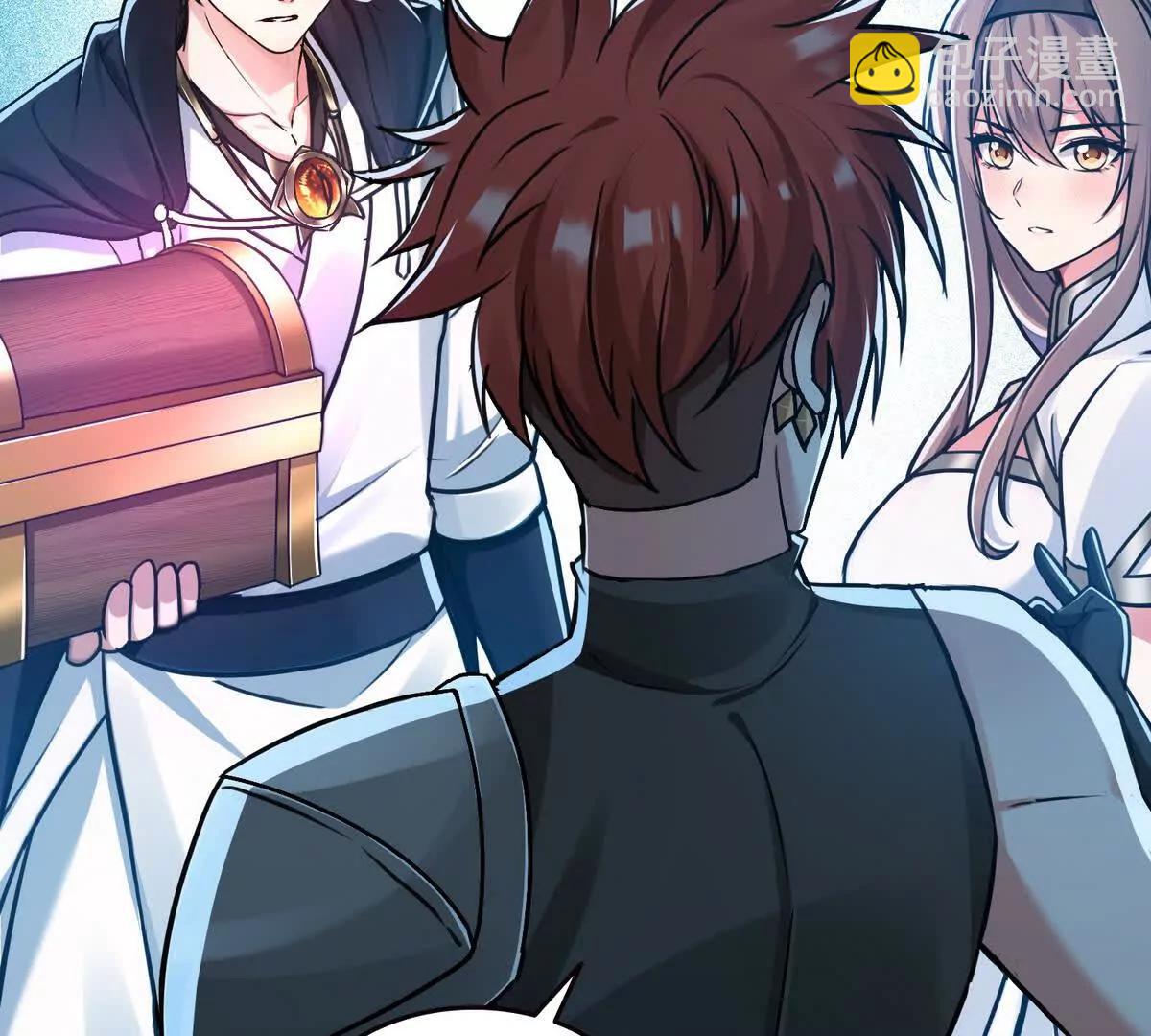 030邪龙铠甲(1/2)-第31话