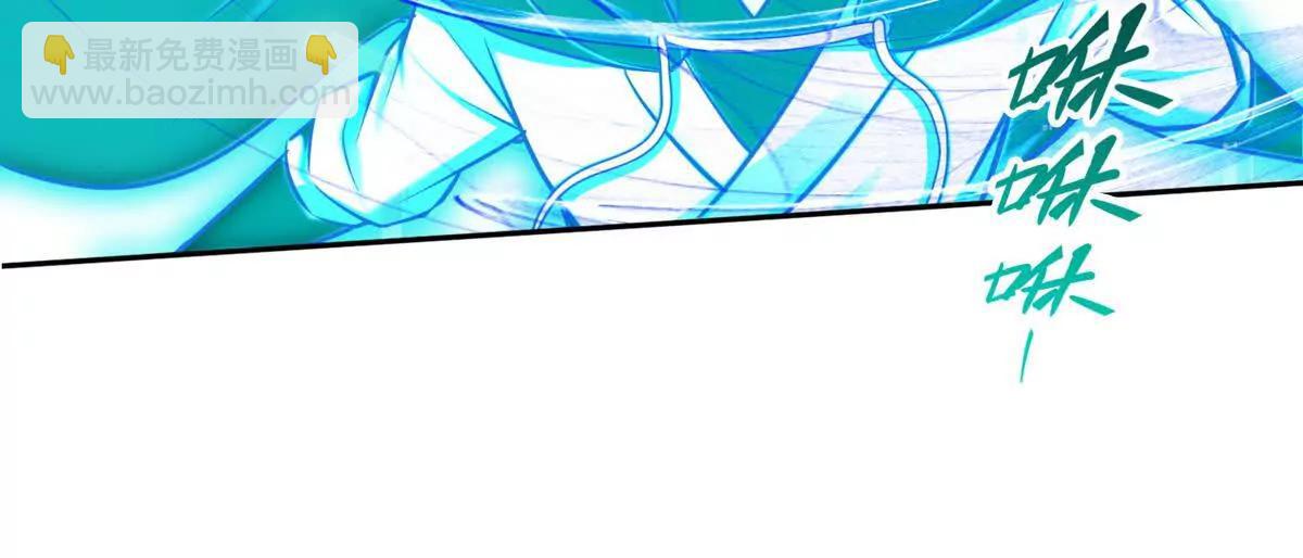 032启程，前往凛冬城！(1/2)-第33话