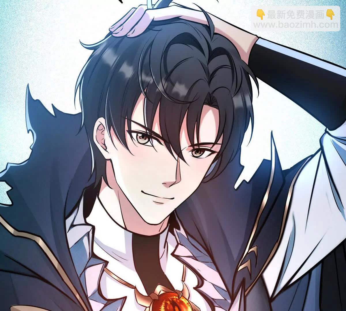 032启程，前往凛冬城！(1/2)-第33话