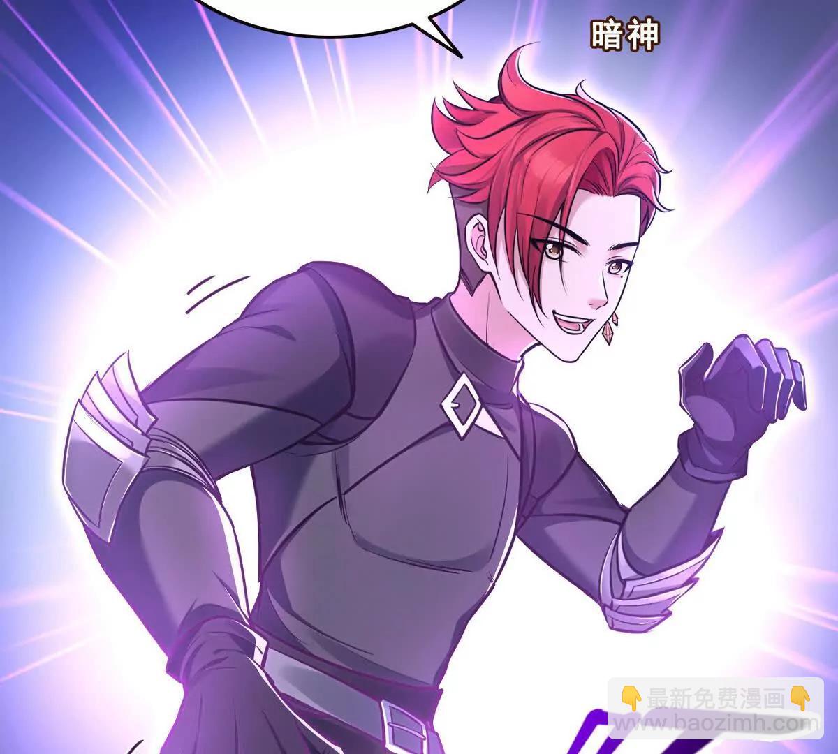 032启程，前往凛冬城！(1/2)-第33话