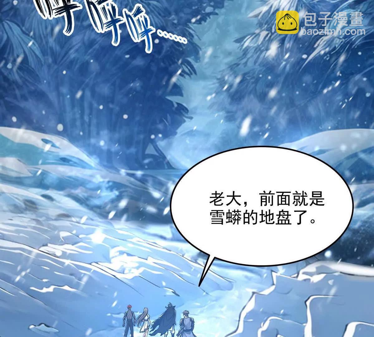 034人间事你是不干啊！(1/2)-第35话