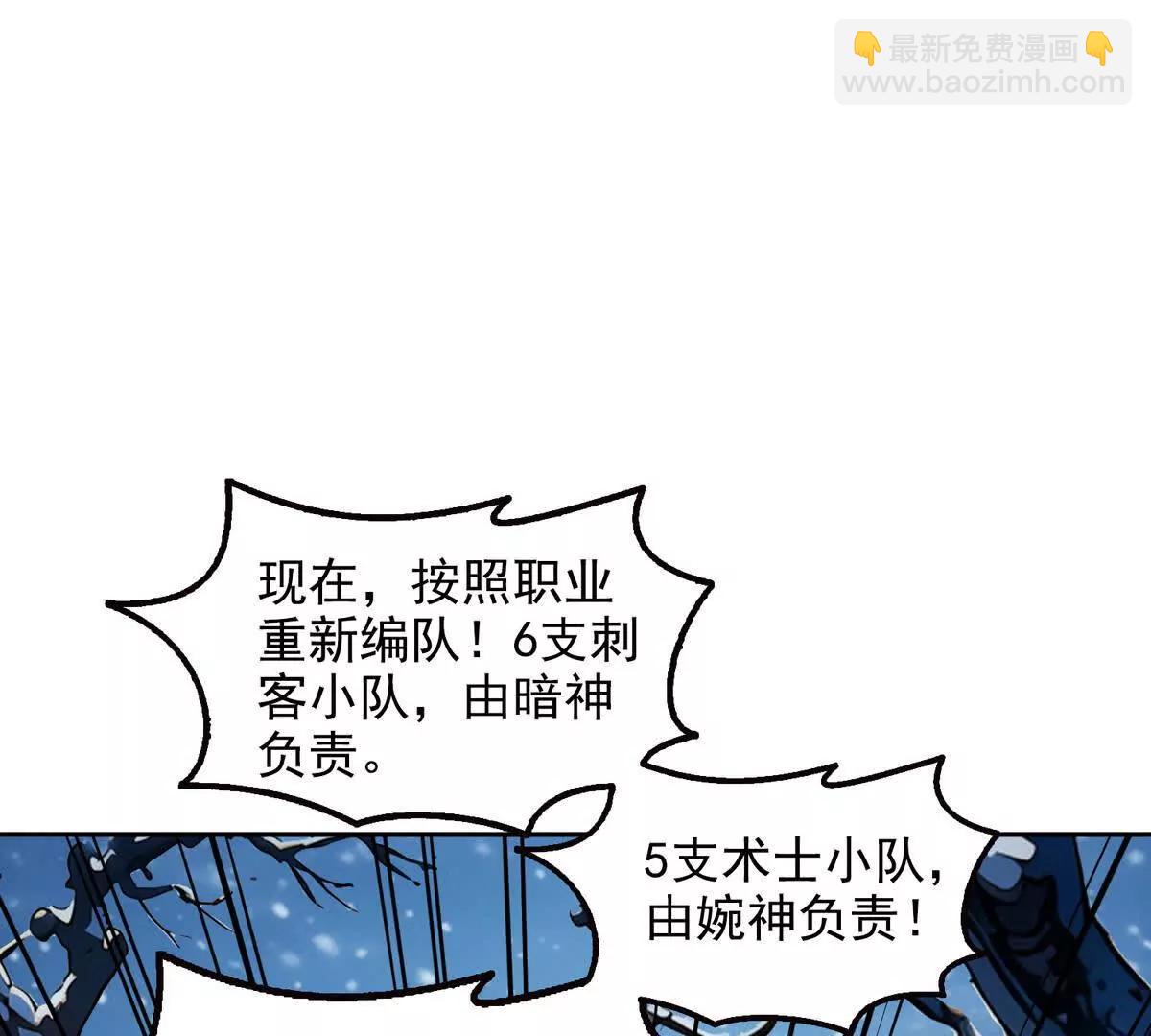 034人间事你是不干啊！(1/2)-第35话