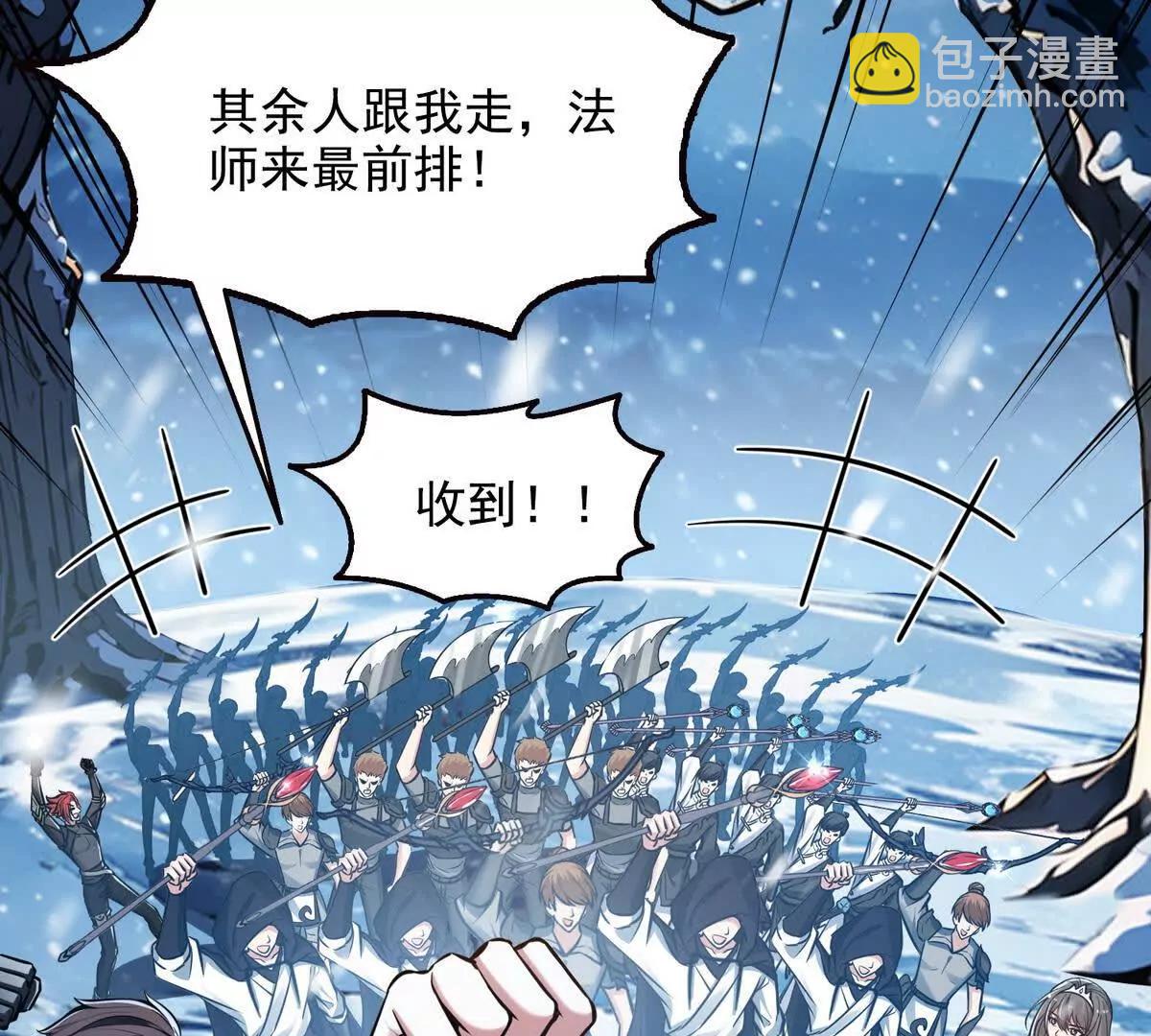 034人间事你是不干啊！(1/2)-第35话