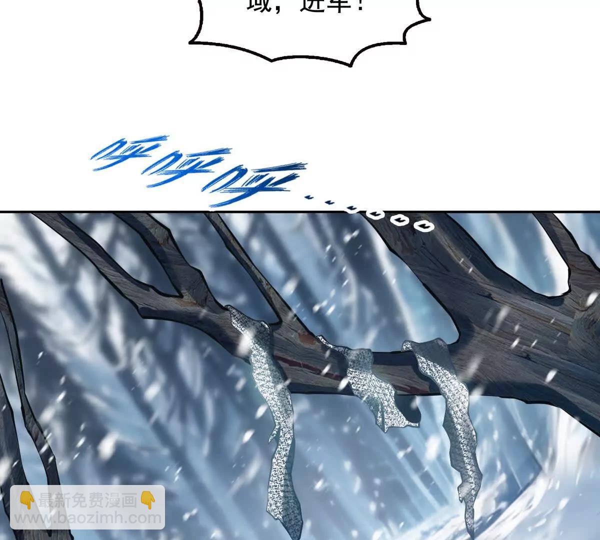 034人间事你是不干啊！(1/2)-第35话