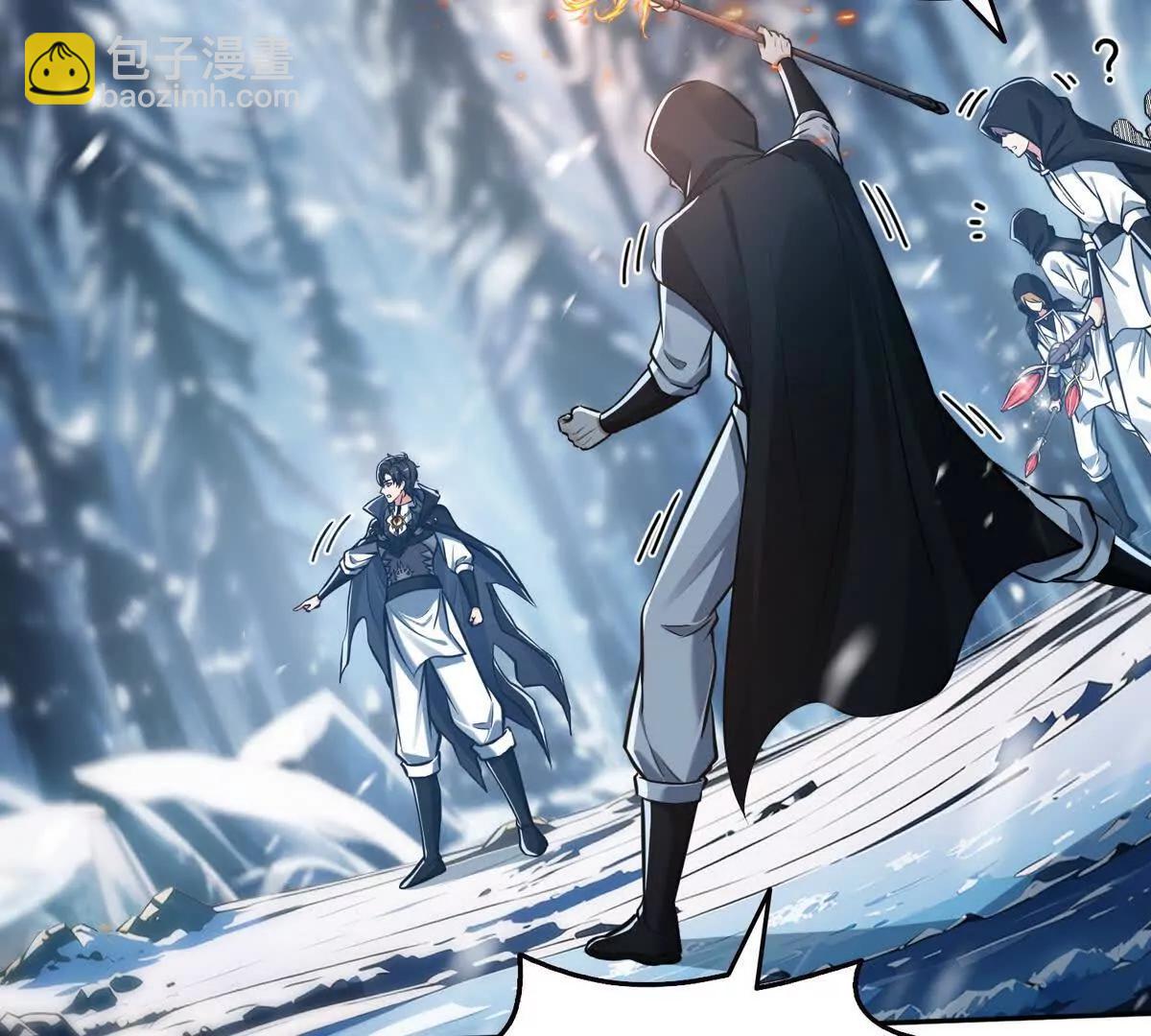 034人间事你是不干啊！(1/2)-第35话