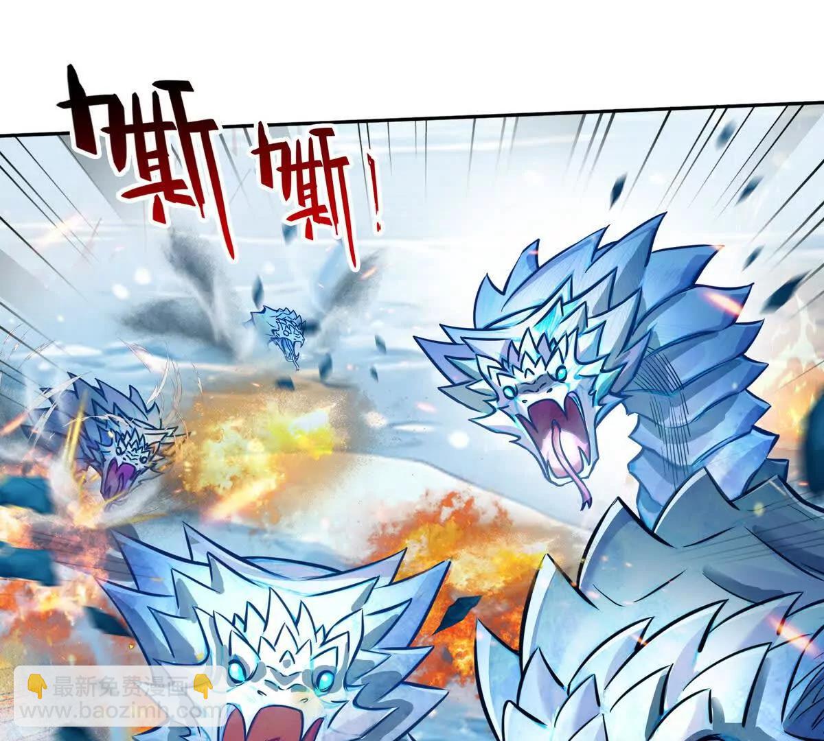 034人间事你是不干啊！(1/2)-第35话