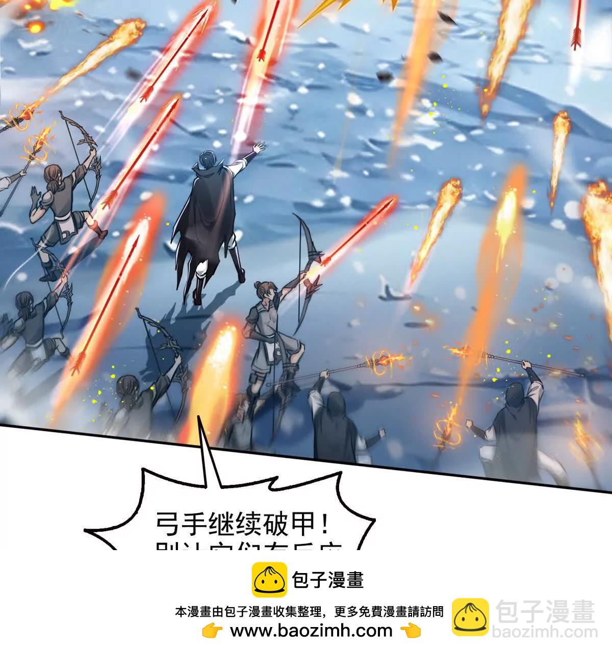 034人间事你是不干啊！(1/2)-第35话