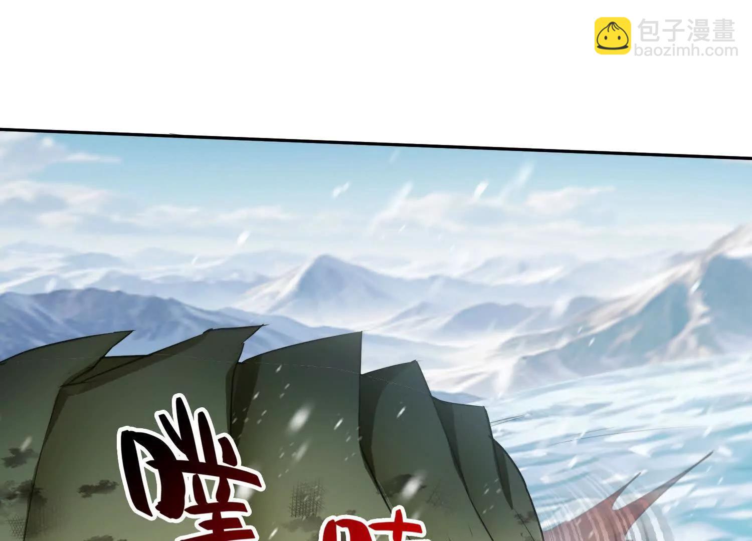 036帝国的橄榄枝(1/2)-第37话