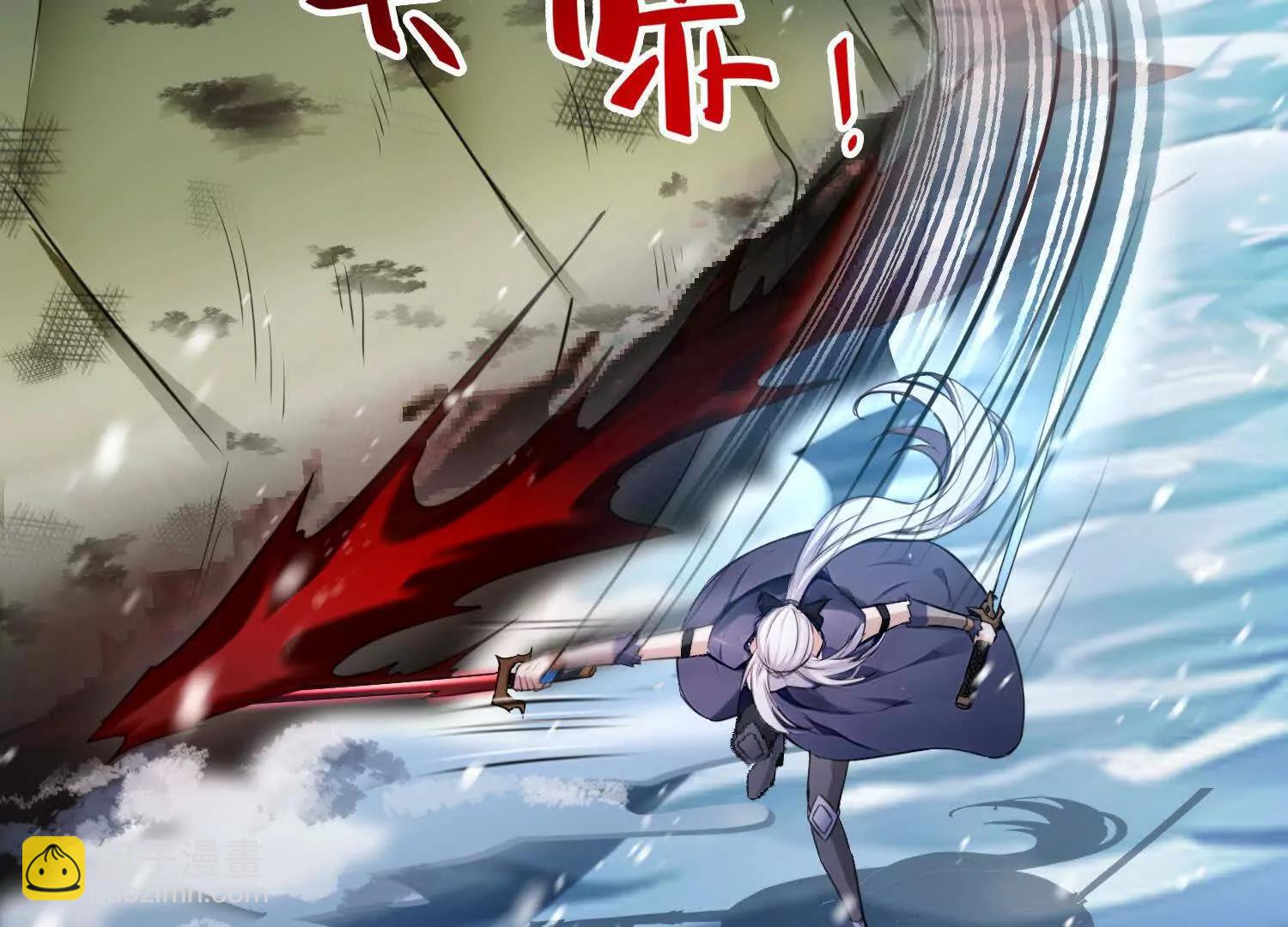 036帝国的橄榄枝(1/2)-第37话