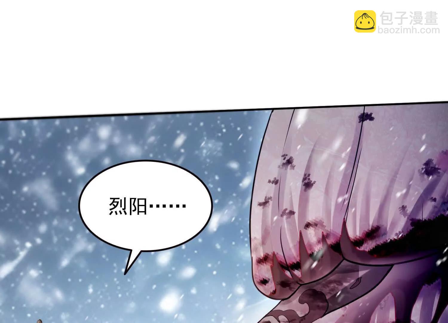 036帝国的橄榄枝(1/2)-第37话