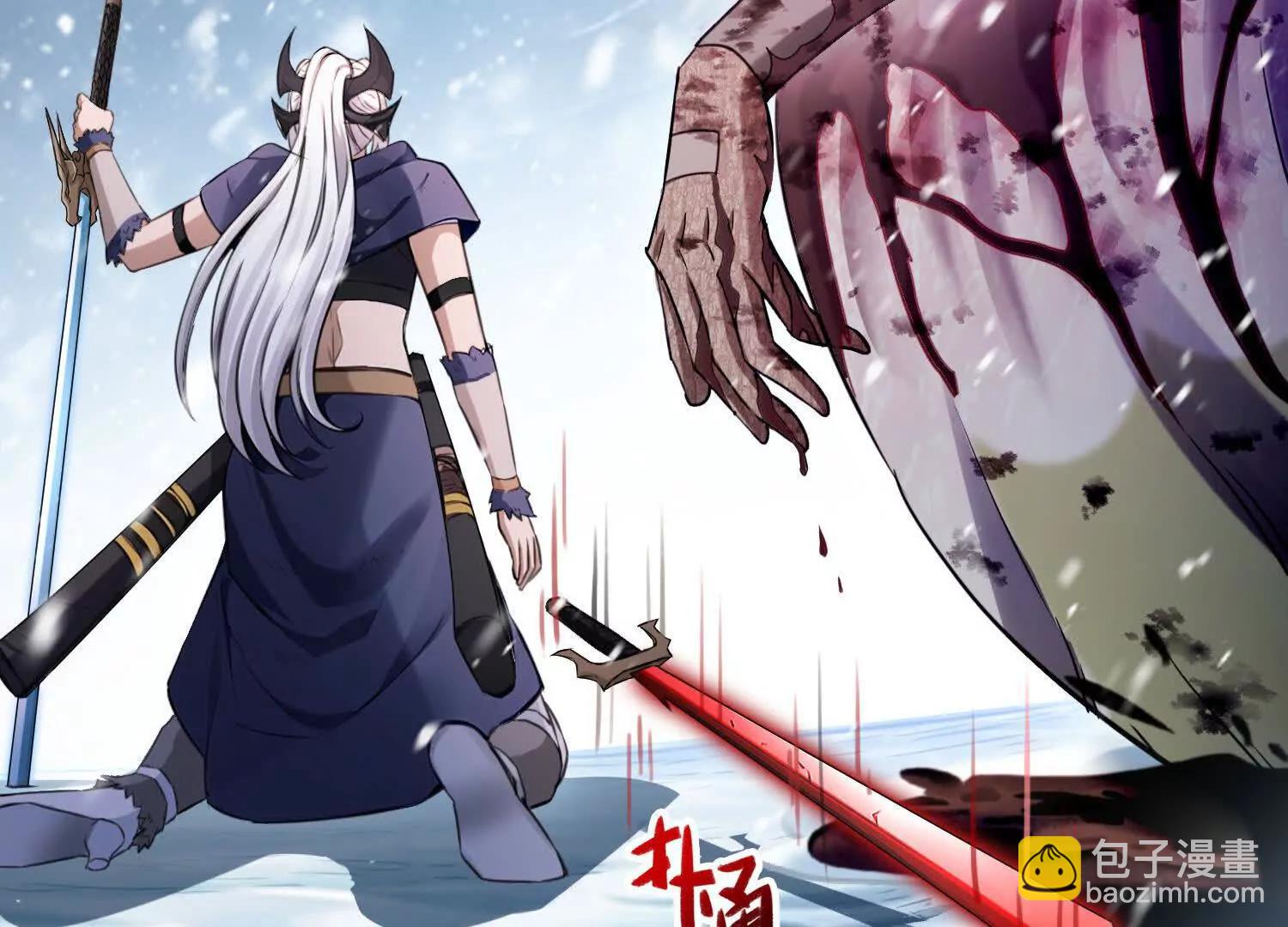 036帝国的橄榄枝(1/2)-第37话