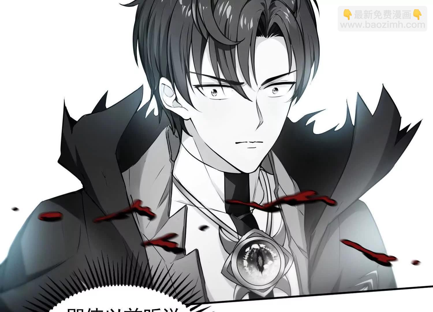 036帝国的橄榄枝(1/2)-第37话