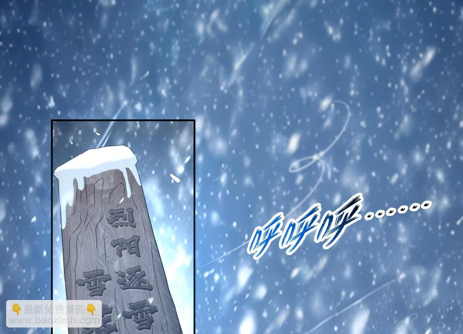 036帝国的橄榄枝(1/2)-第37话