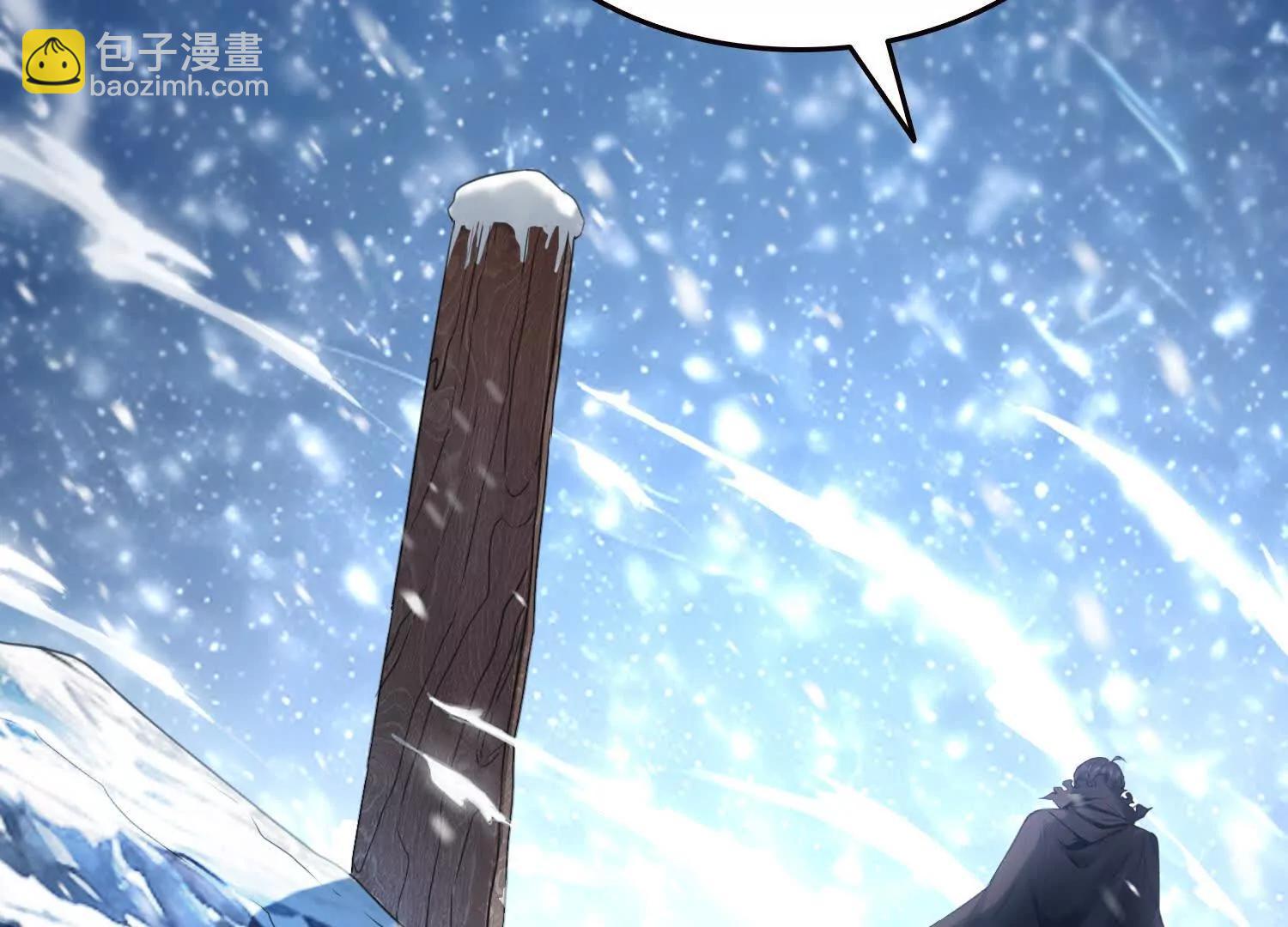 036帝国的橄榄枝(1/2)-第37话