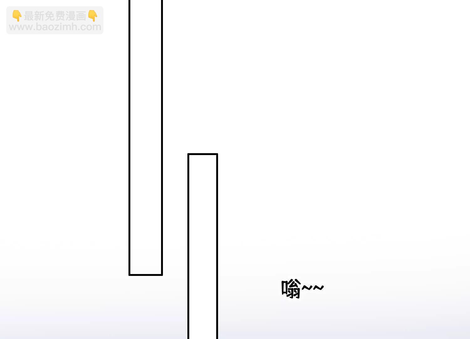 036帝国的橄榄枝(1/2)-第37话