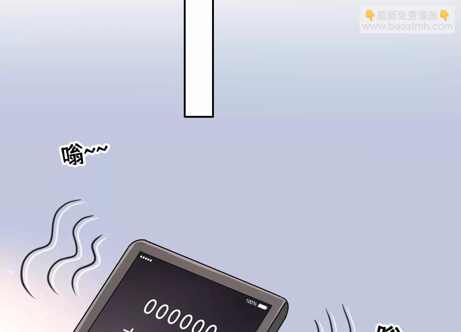 036帝国的橄榄枝(1/2)-第37话