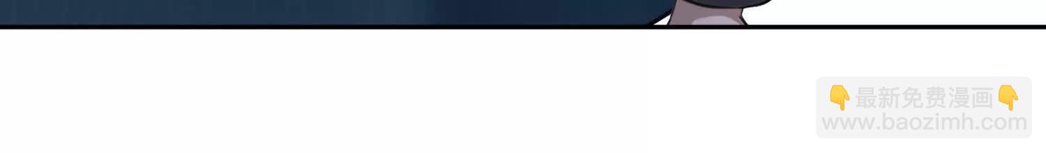 036帝国的橄榄枝(1/2)-第37话