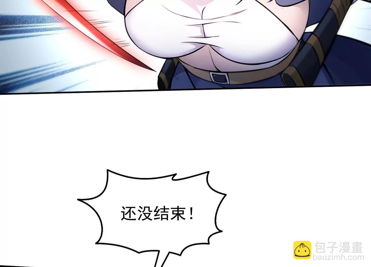 036帝国的橄榄枝(1/2)-第37话