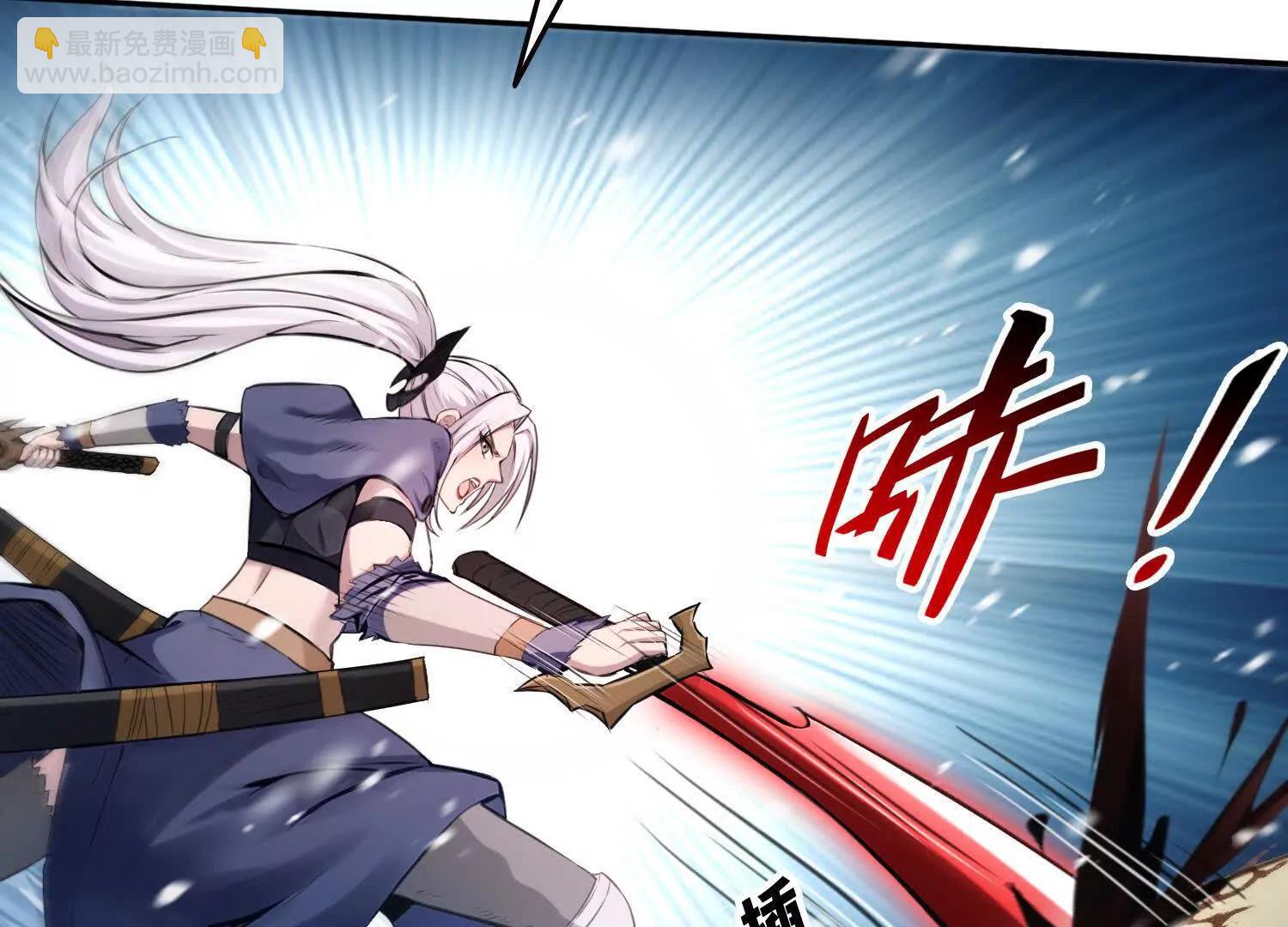 036帝国的橄榄枝(1/2)-第37话