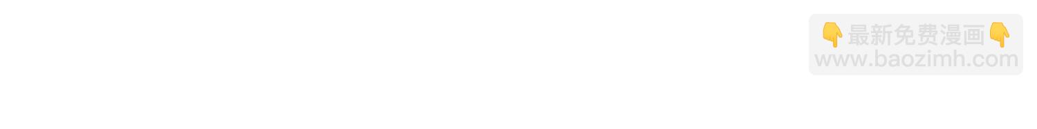 038决战狂人公会！(1/2)-第39话