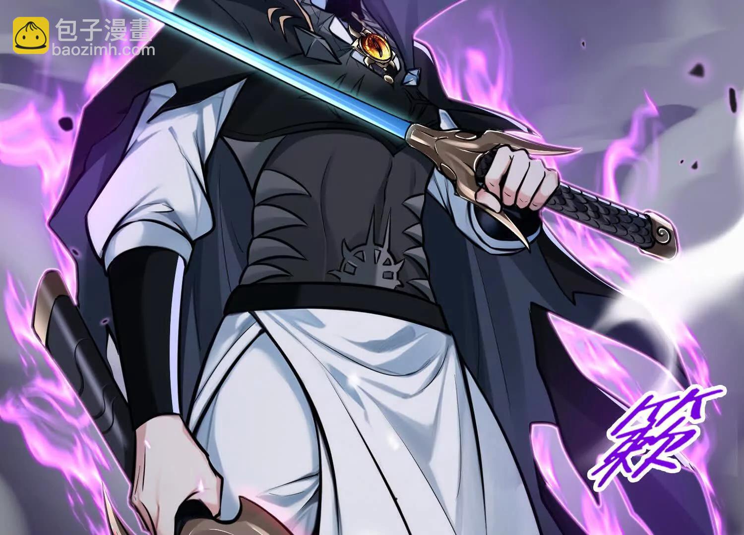 038决战狂人公会！(1/2)-第39话