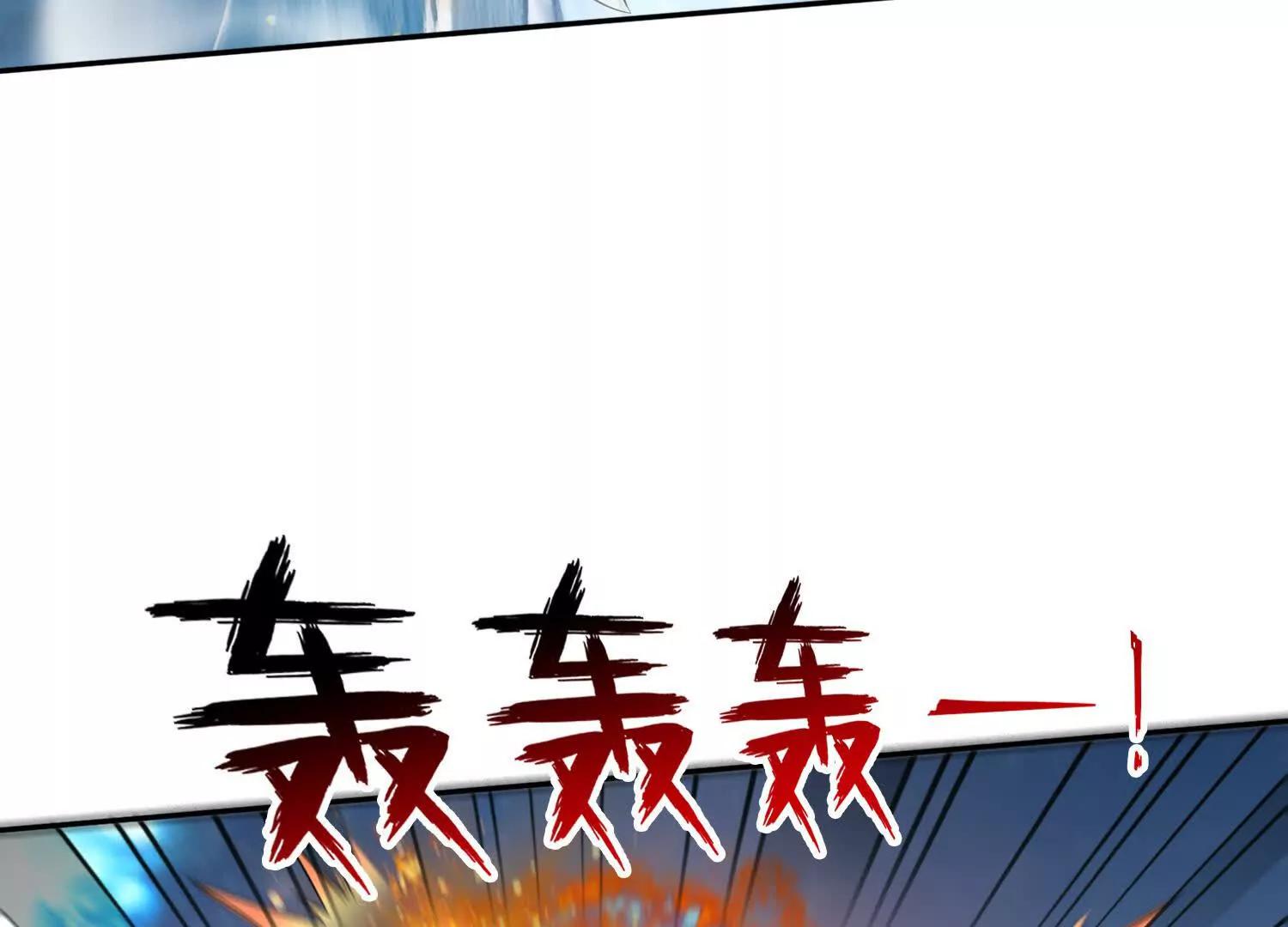 038决战狂人公会！(1/2)-第39话