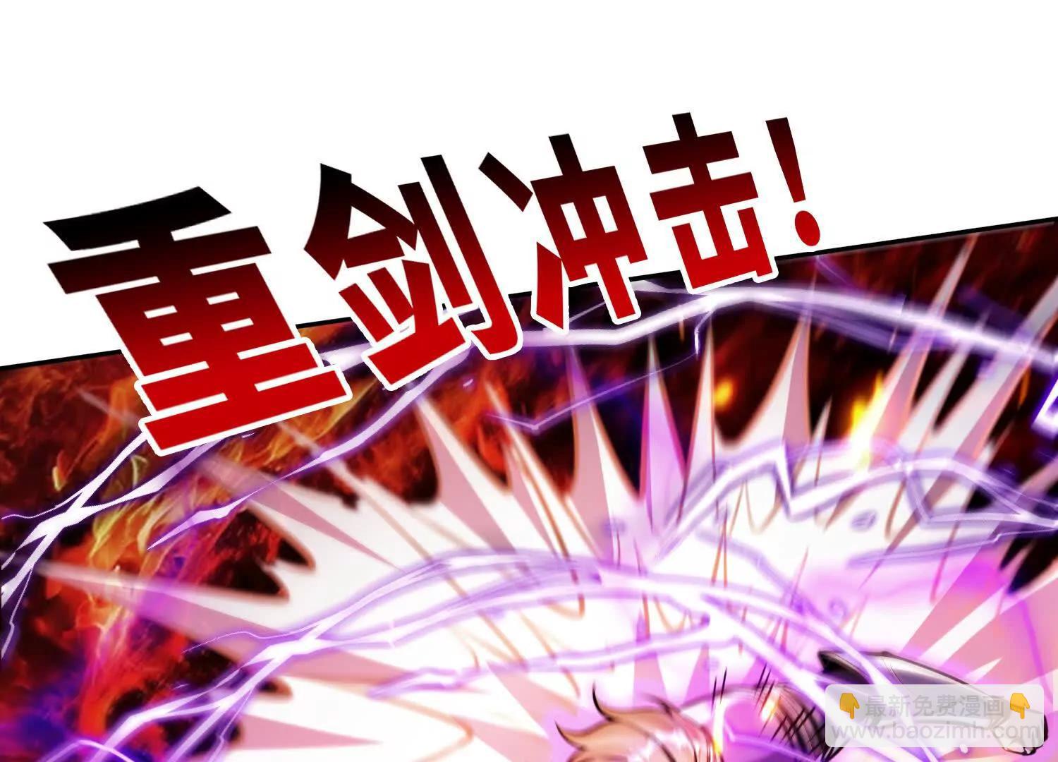 040各自的底牌(1/2)-第41话