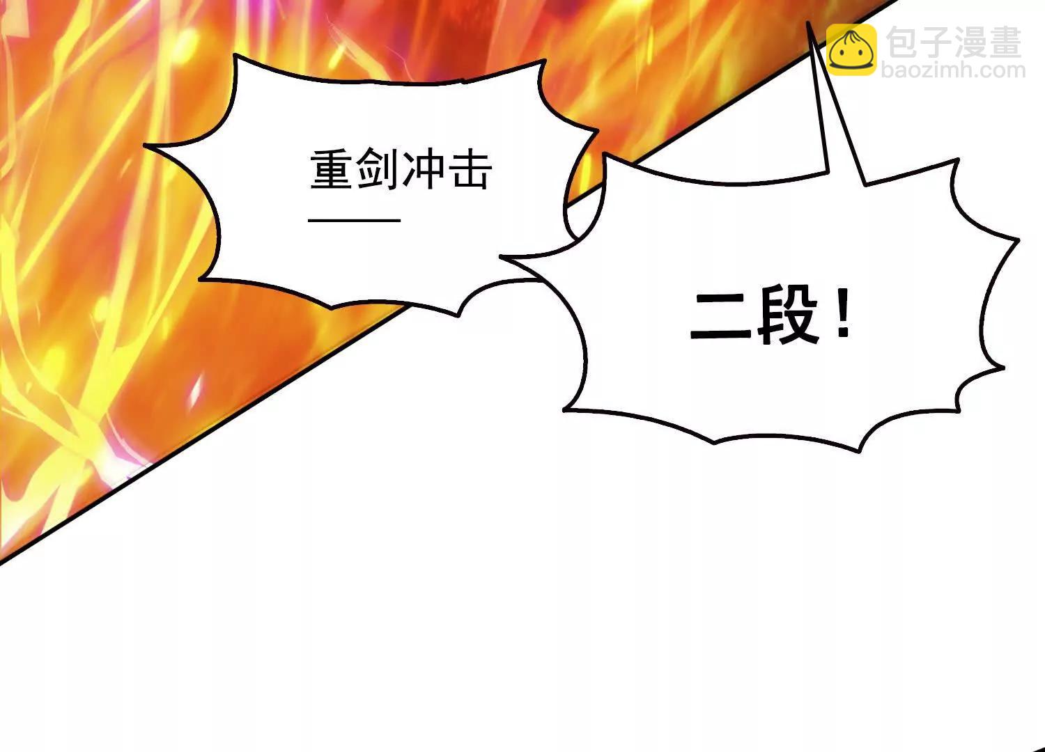 040各自的底牌(1/2)-第41话