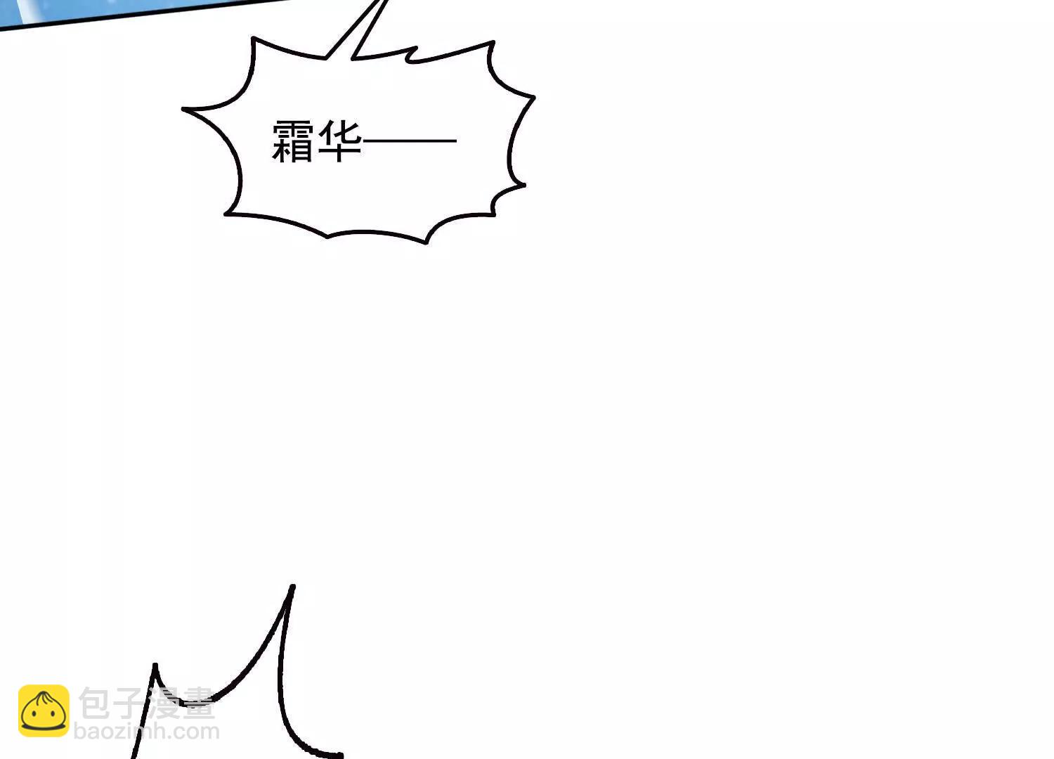 040各自的底牌(1/2)-第41话