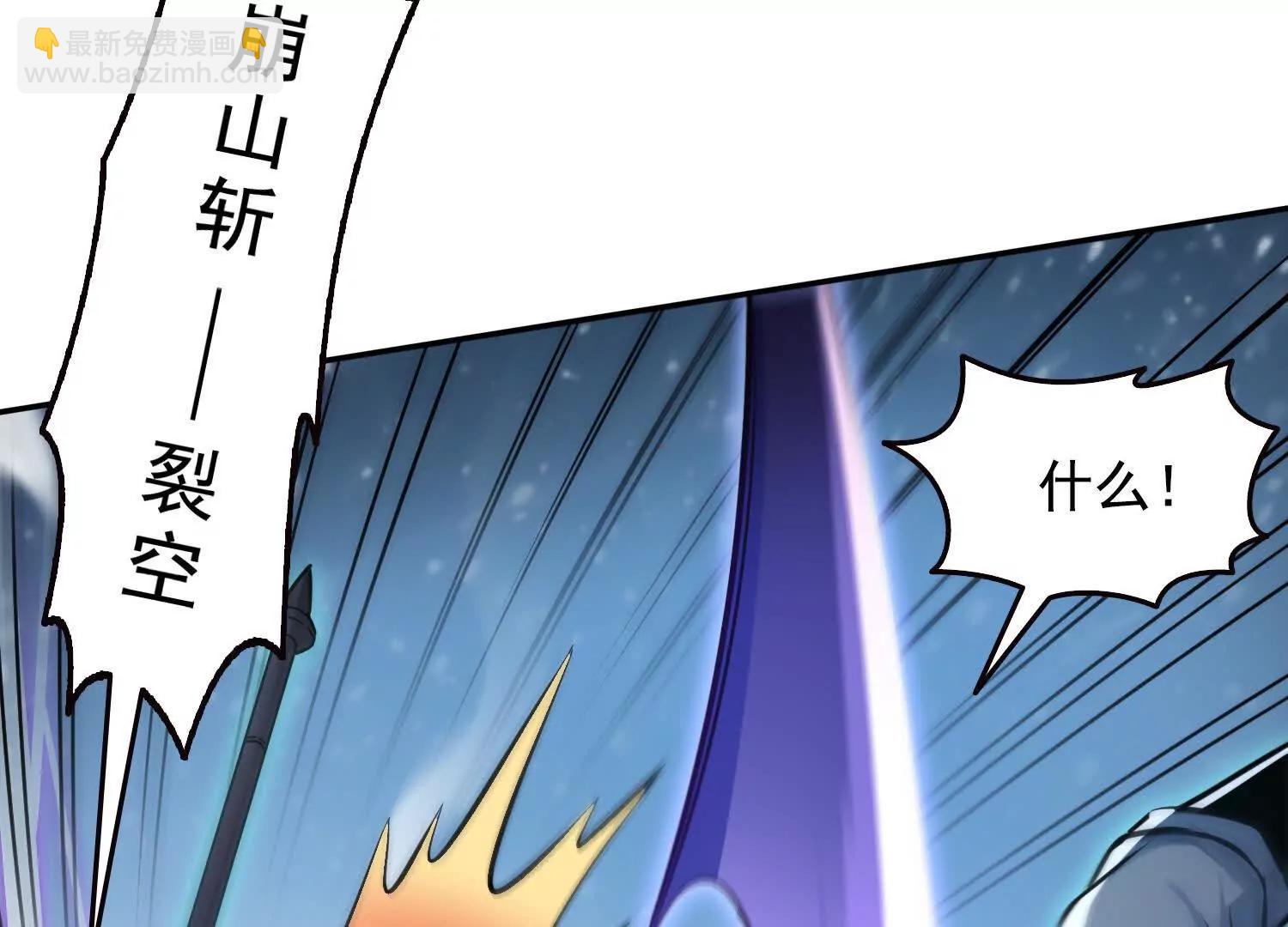 040各自的底牌(1/2)-第41话