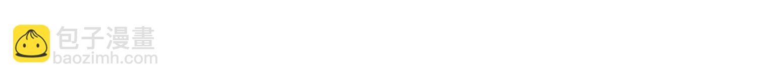 040各自的底牌(1/2)-第41话