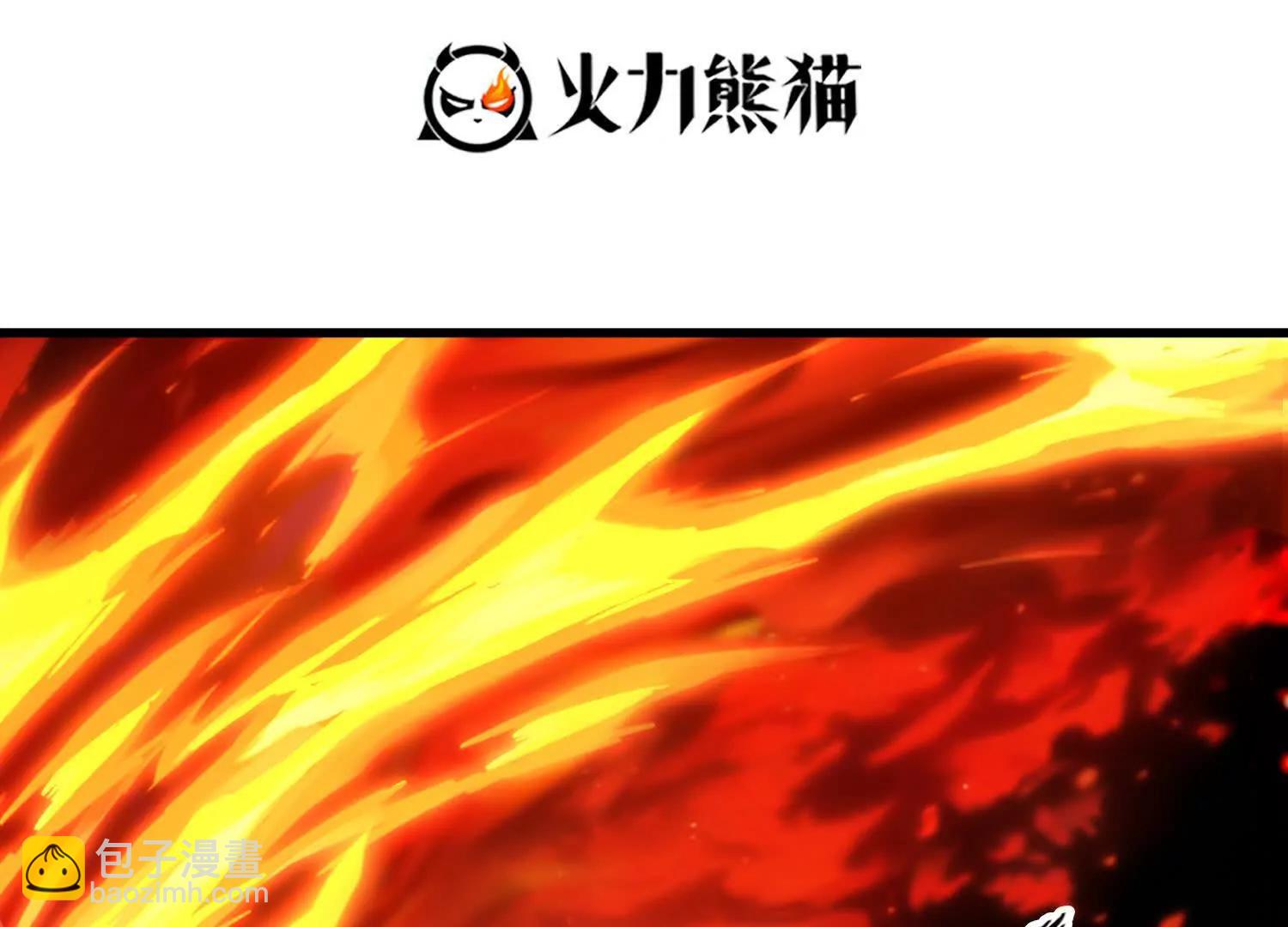 040各自的底牌(1/2)-第41话