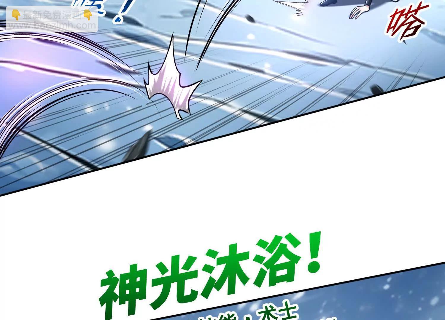 040各自的底牌(1/2)-第41话