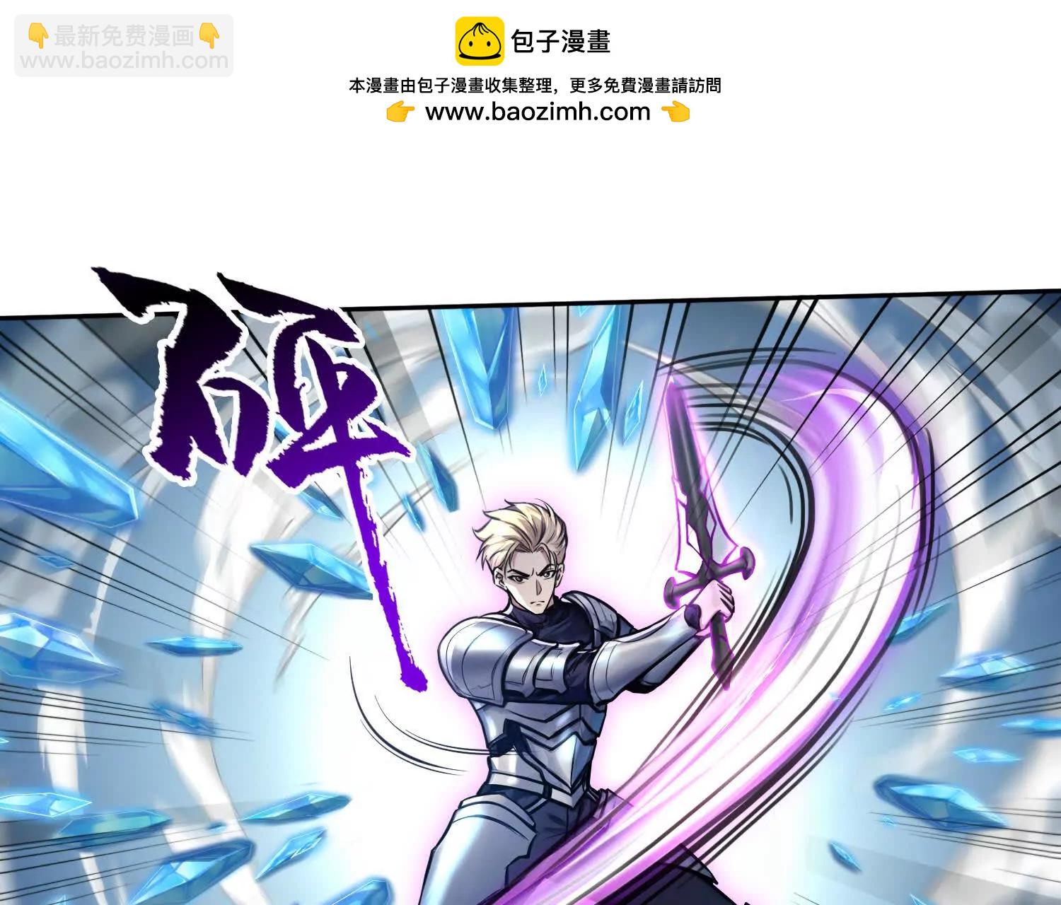 040各自的底牌(1/2)-第41话