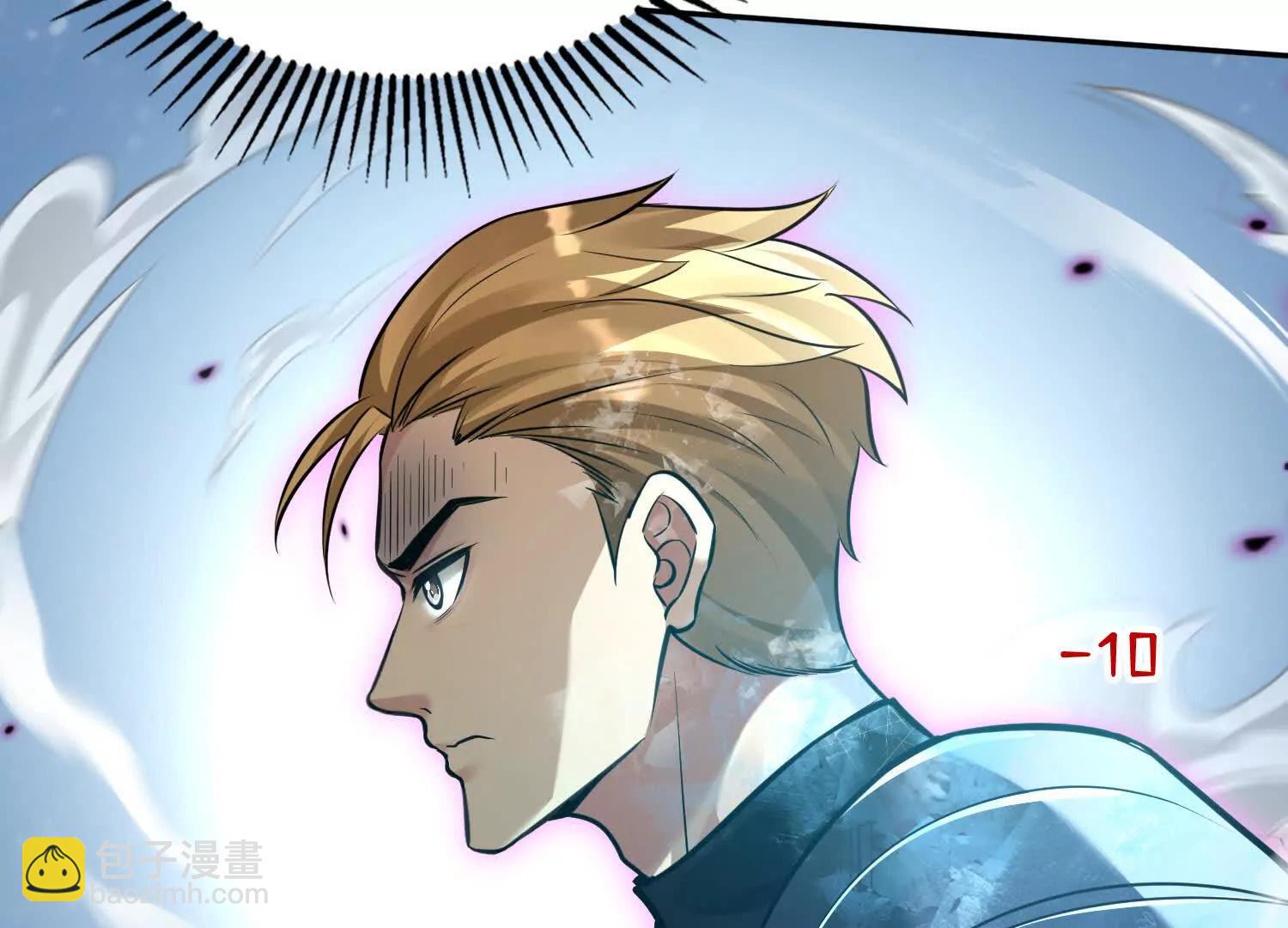 040各自的底牌(1/2)-第41话