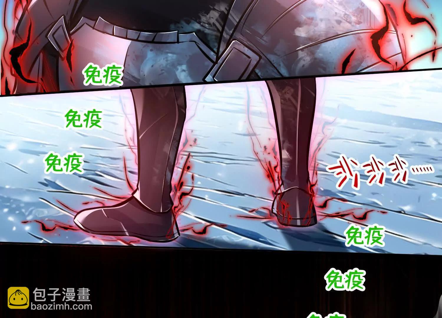 040各自的底牌(1/2)-第41话