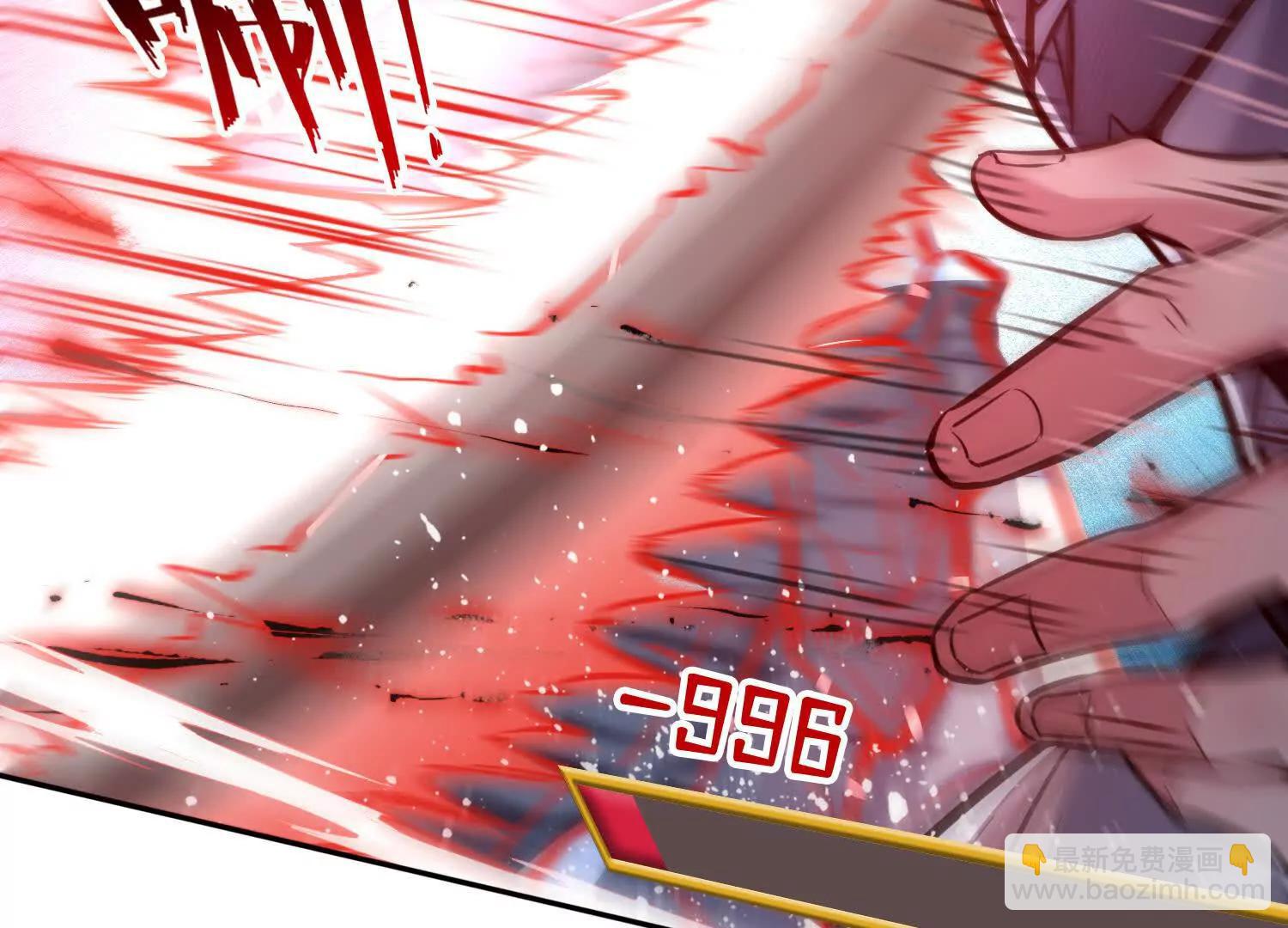 040各自的底牌(1/2)-第41话