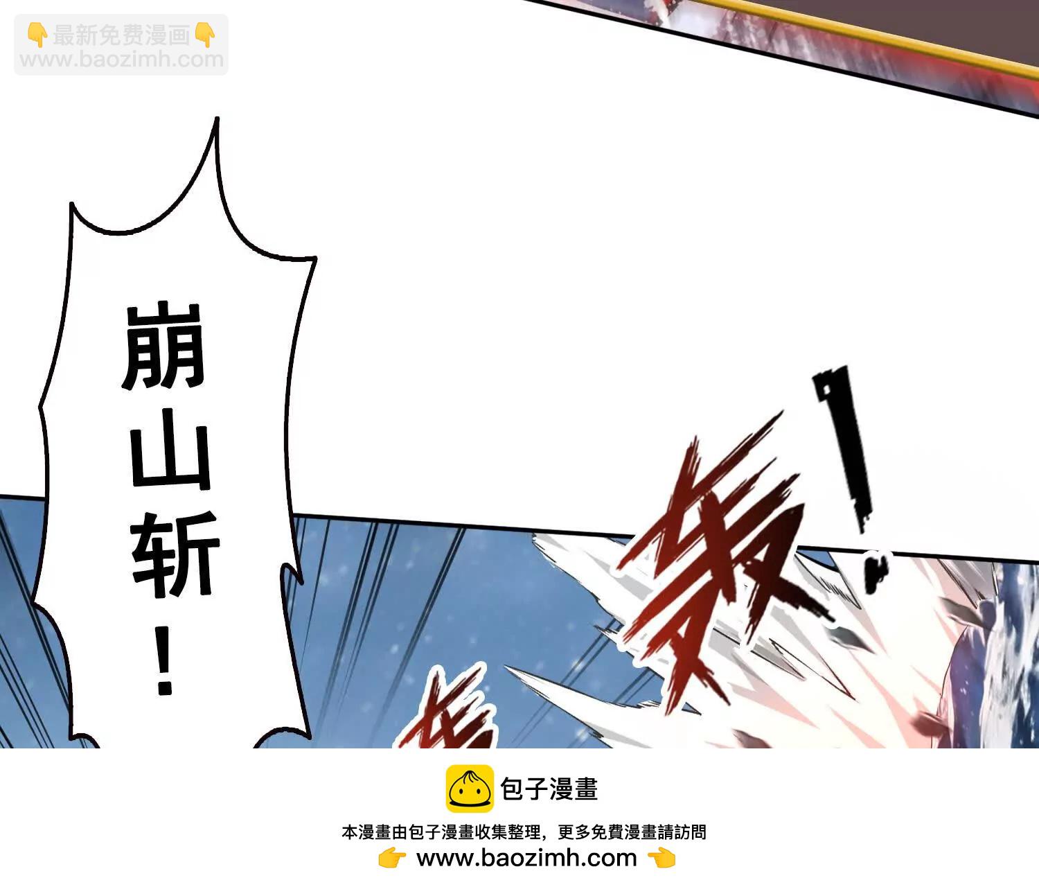 040各自的底牌(1/2)-第41话