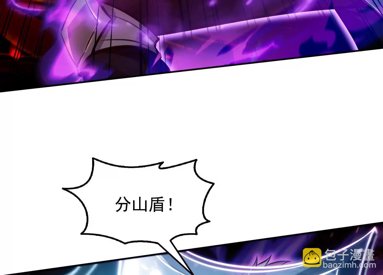 040各自的底牌(1/2)-第41话