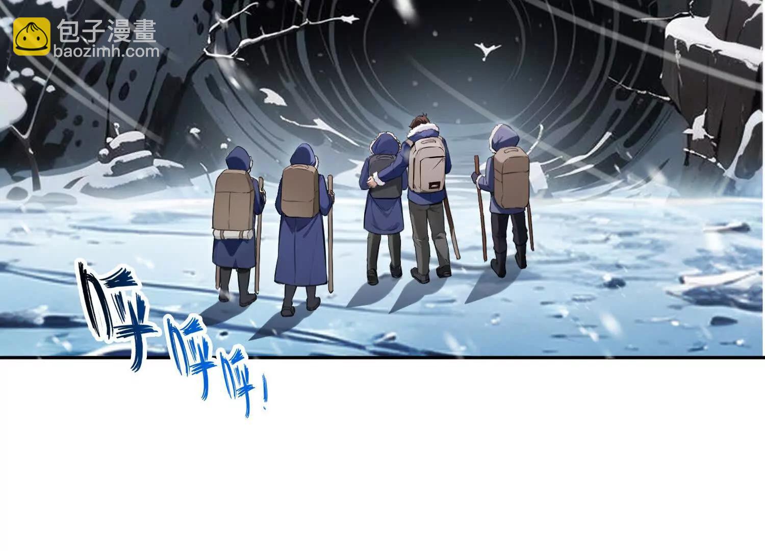 042极度危险(1/2)-第43话