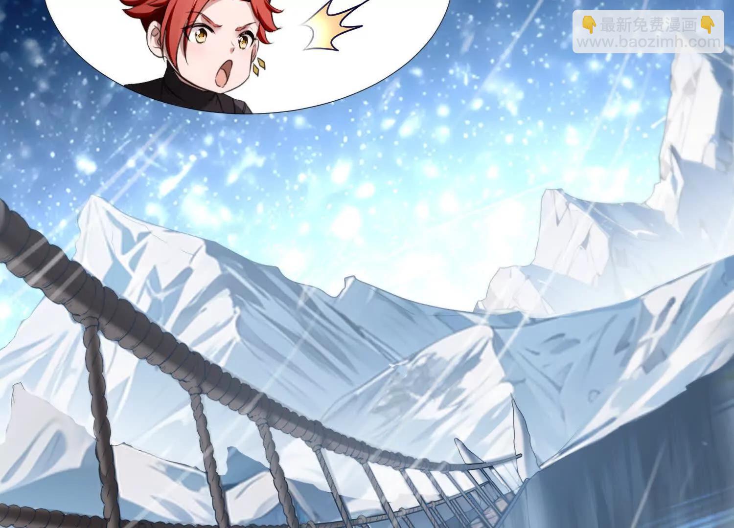 042极度危险(1/2)-第43话