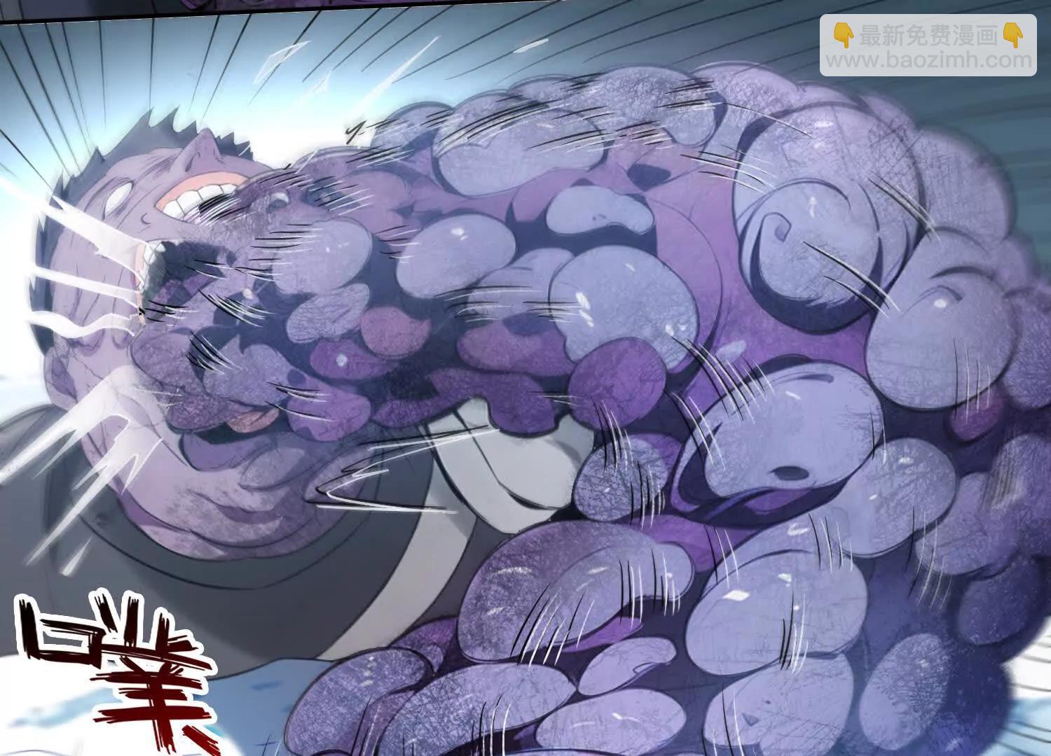 042极度危险(1/2)-第43话