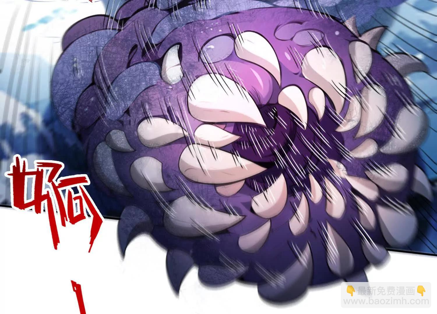 042极度危险(1/2)-第43话